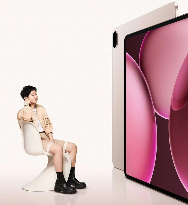 4月首款新机官宣：4月10日，正式发布