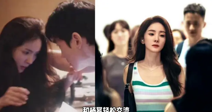 杨幂被朱一龙吓到尖叫