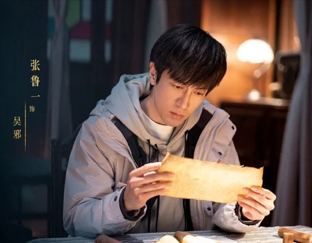 本以为是烂片，上映就票房第一，南派三叔又把盗墓片拍成了爆款