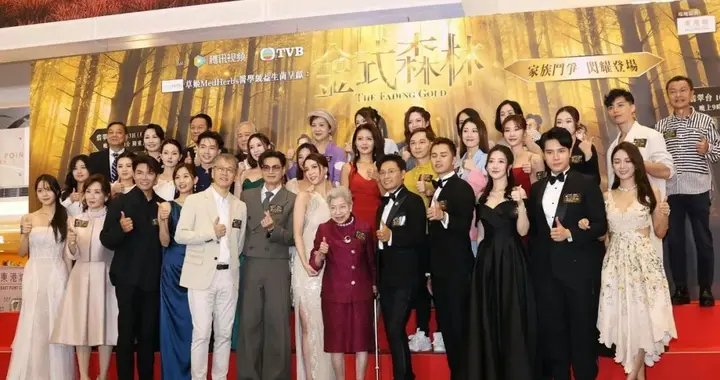 TVB资深老戏骨遭官网除名疑正式离巢，入行超80年曾扬言永不退休