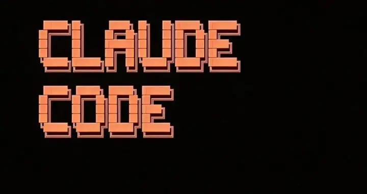 全網瘋傳fork！剛剛，Claude Code源代碼泄露被開源了