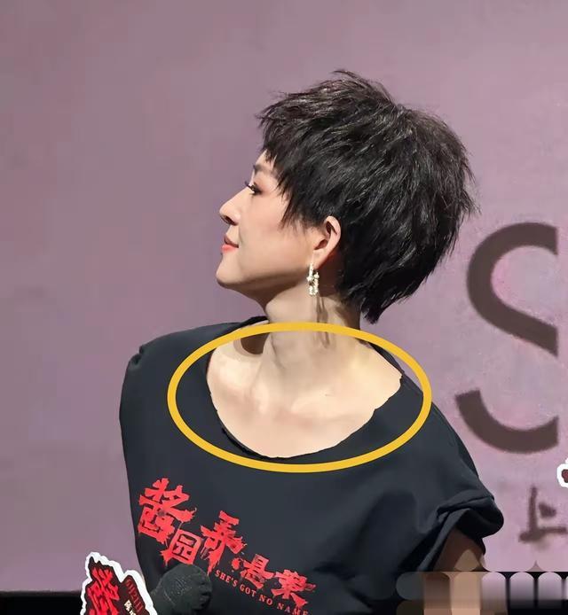 46岁章子怡短发造型翻车，现场生图与精修图差距大，美貌被高估