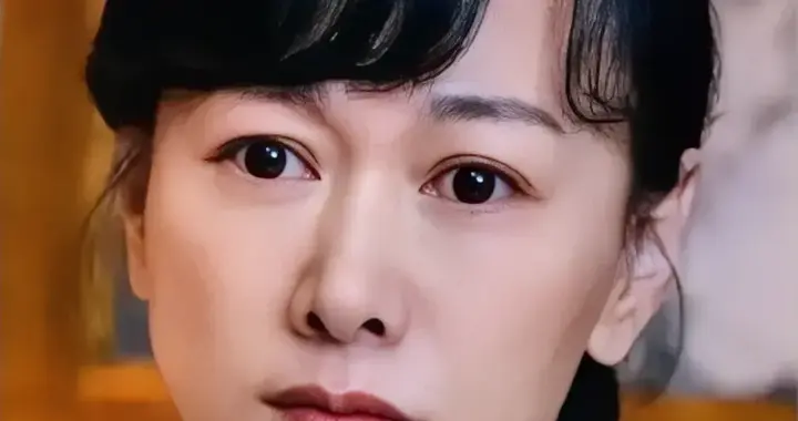 她演技好，长相一般，出道25年戏红人不红，30岁恨嫁47岁未婚未育