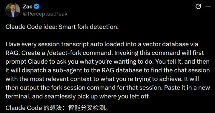 剛剛，Claude實(shí)現(xiàn)「永久記憶」！官方還沒上線，大神已玩瘋