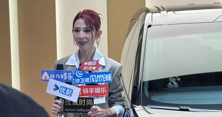 广州车展遇到蔡少芬本人又高又靓女，根本不是网上说的又老又憔悴