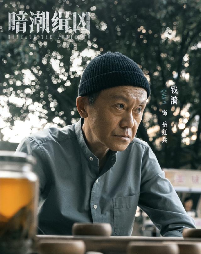 18集悬疑剧来袭！全员老戏骨！开局就是大案，让人头皮发麻！