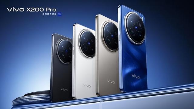 vivo X200 Pro长焦镜头大升级，采用2亿像素HP9 APO方案