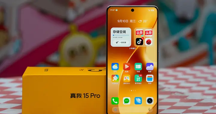 真我15 Pro评测：轻薄手感兼有长续航，年轻人的夜拍新神器