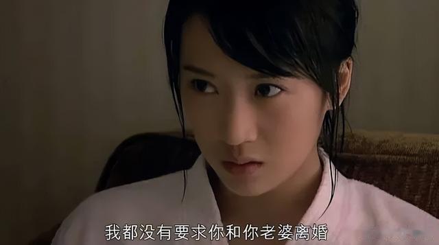 原配必看：这3个错误操作，亲手送第三者上位！