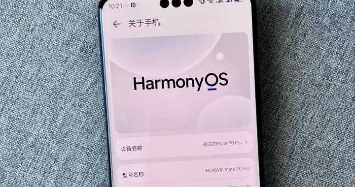 華為“用力過猛”！麒麟9020旗艦大降2303元，512GB+2K微曲屏