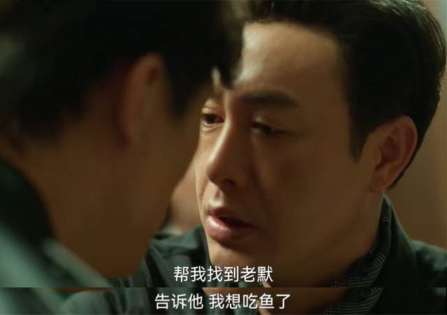 高启|《狂飙》：一个角色遭到观众强烈反对，却透露了整部剧的良苦用心