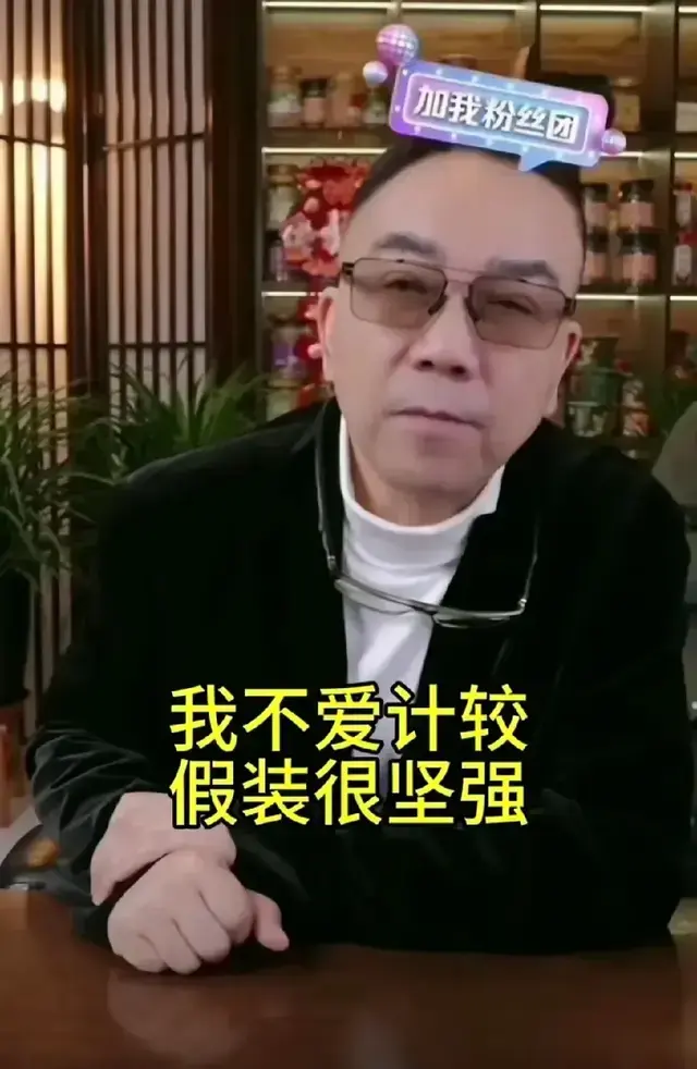 重磅！杨议退出直播行业！已把所有的粉丝群和各种群全部解散！