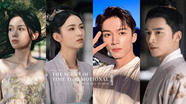 《暗香》古装&时装！ 周也美，赵晴挨轰，彭小苒和《东宫》差远了