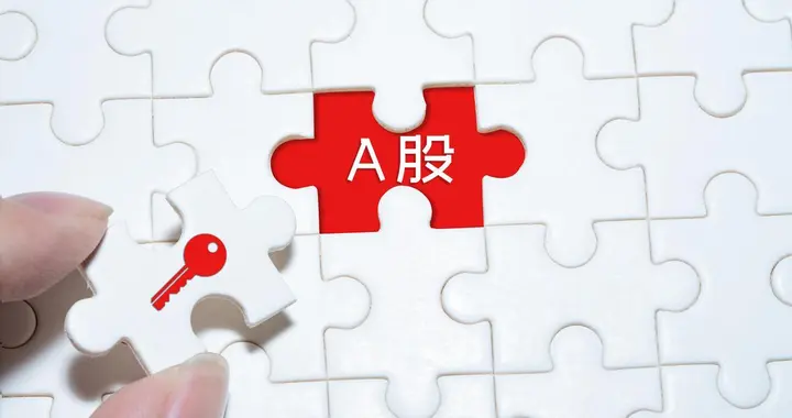 内盘与外盘代表什么为什么外盘大于内盘股价反跌