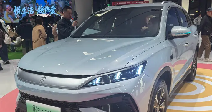 售价9.98万元起！比亚迪 2026款宋 Pro 正式上市