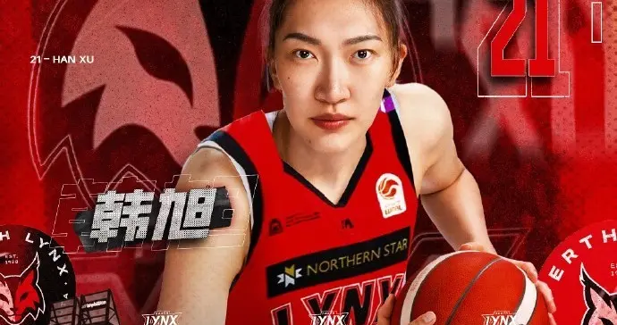 就在刚刚，11月29日晚上，中国女篮传来韩旭新消息，WNBL完美首秀