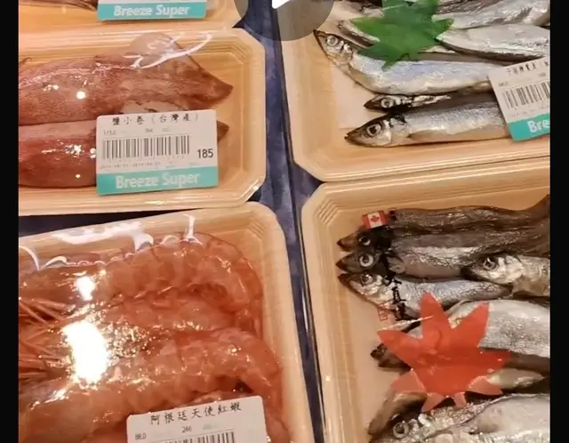 小杨阿姨晒台北采买日常 遭网友奉劝 老板汪小菲是她的福 ，多珍惜！