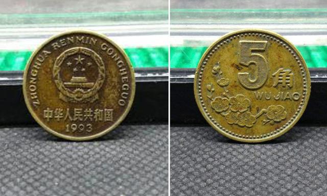 梅花五角|“梅花五角”，为何收藏热度持续升温