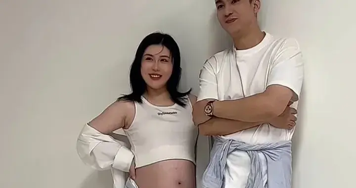 关小平女儿晒孕肚，幸福满满，曾诽谤她的王亮闭嘴，温美玲受牵连