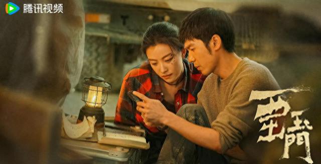 《西出玉门》将空降？追剧日历曝光，新晋影后倪妮将位列85花