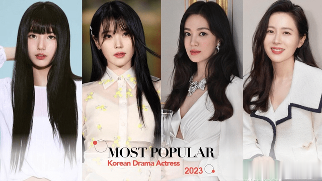 韩剧|网评2023最受喜爱韩剧女星！宋慧乔&孙艺珍登榜，她20代唯一上榜