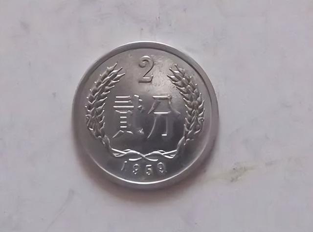这枚2分硬币，已价值10500元以上，找到一枚就知足