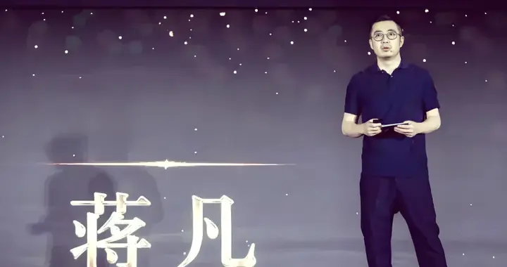 阿里业务变更为四大集团：大文娱权重下滑 蒋凡“太子”地位稳固