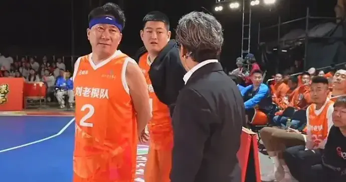 赵大牛举办篮球赛，皮长山胖到认不出，宋小宝被嘲身高不够