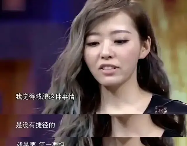 肯德基 张靓颖的减肥方法最实在，特别第一条，做到立马瘦！