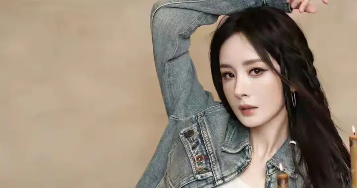 杨幂-牛仔服，小蛮腰！