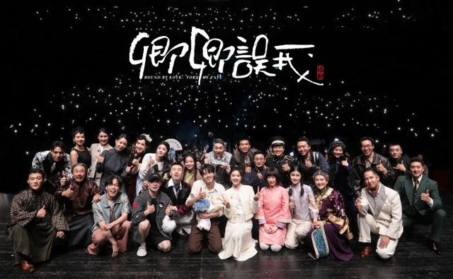 德云社话剧杭州首演圆满成功，秦霄贤返场泪洒舞台，观众好评如潮