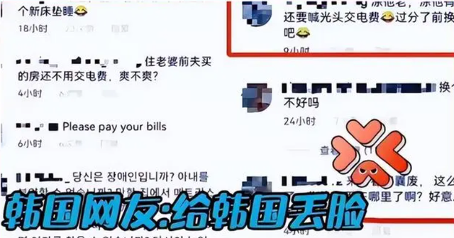 汪小菲|不顾儿女，搬离豪宅，大S的动向