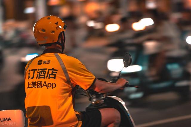 送外卖你觉得很丢人吗？