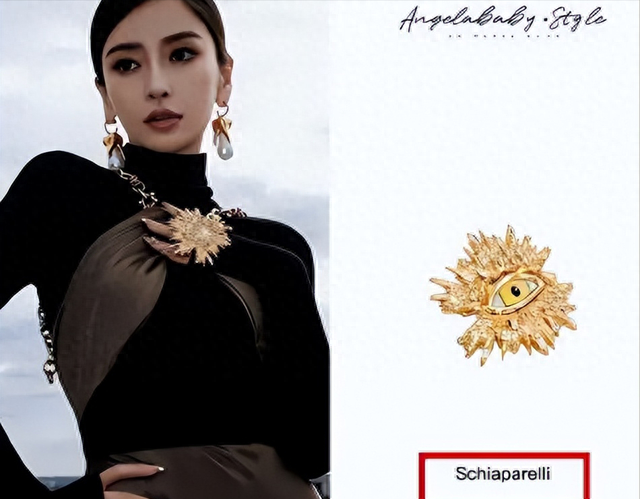 Angelababy两年前便是邪教中人，曝照除了p掉眼睛，更多细节惊现