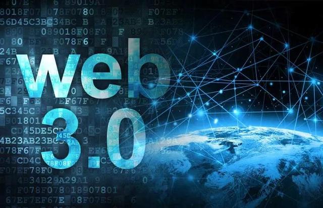 数据库|巴基斯坦旁遮普省成为该国第一个引入Web 3.0的省份