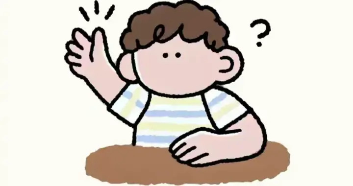 2026个人账户流动新规：不是超50万就查，这5个细节才是关键