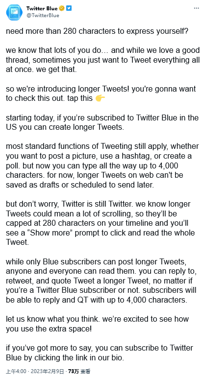 电子商务|现在Twitter Blue用户可以写4000字的推文