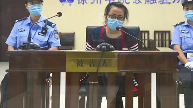 江苏徐州黑帮女老大周某：疯狂侵占10亿资产，心狠手辣被判刑25年