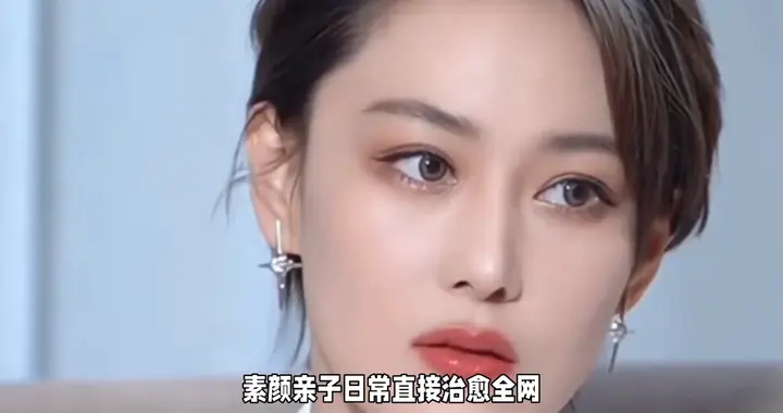 张馨予公园偶遇，惊艳瞬间！