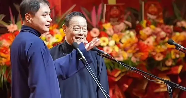 德云社纲丝节第四场，石富宽替徒弟感谢观众，高峰反问杨威姓什么