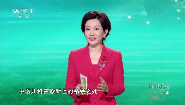 龙洋的新节目才2期就换主持人了，接棒的王端端整体表现略胜一筹