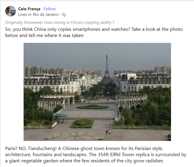 埃菲尔铁塔|美知乎：中国复制能力有多强？外国网友：他们埃菲尔铁塔下种萝卜