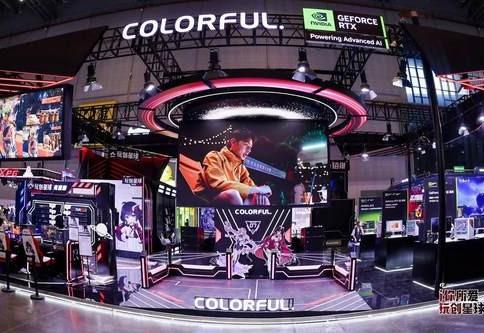 七彩虹燃爆Bilibili World，AI硬件引领新纪元