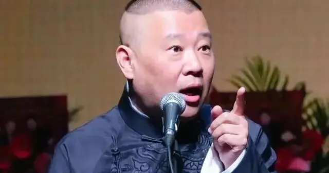 《艺高人胆小》遭禁，5年老粉反水举报，德云社里外不是人？