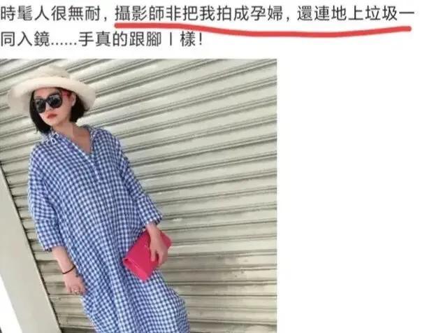 徐童|大S亲手打脸狗仔葛斯齐，否认怀孕