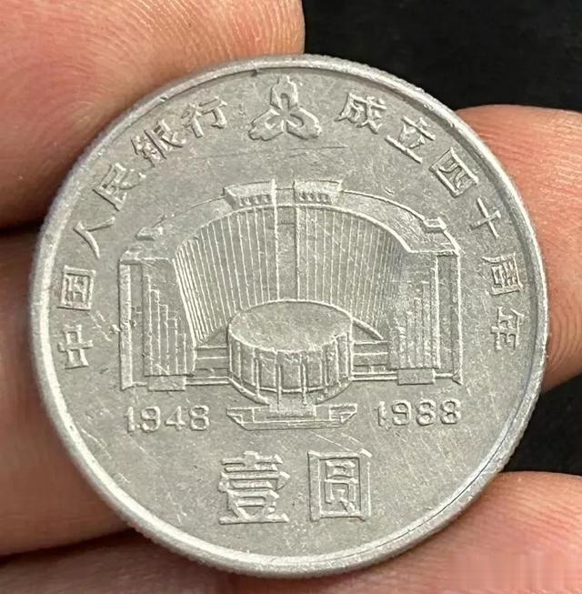 军人|钱币收藏和钱币投资有什么区别