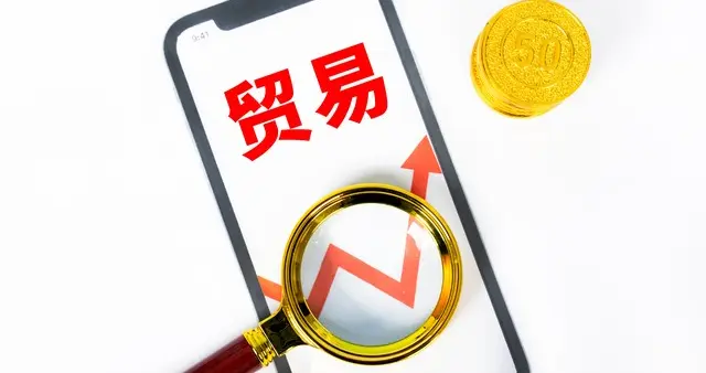 人民币突然被疯抢！全球都在抢，真相太扎心