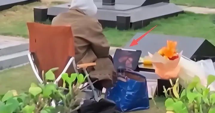 具俊晔祭拜大S画面曝光！首回应陪伴缘由，这些行为却引网友质疑