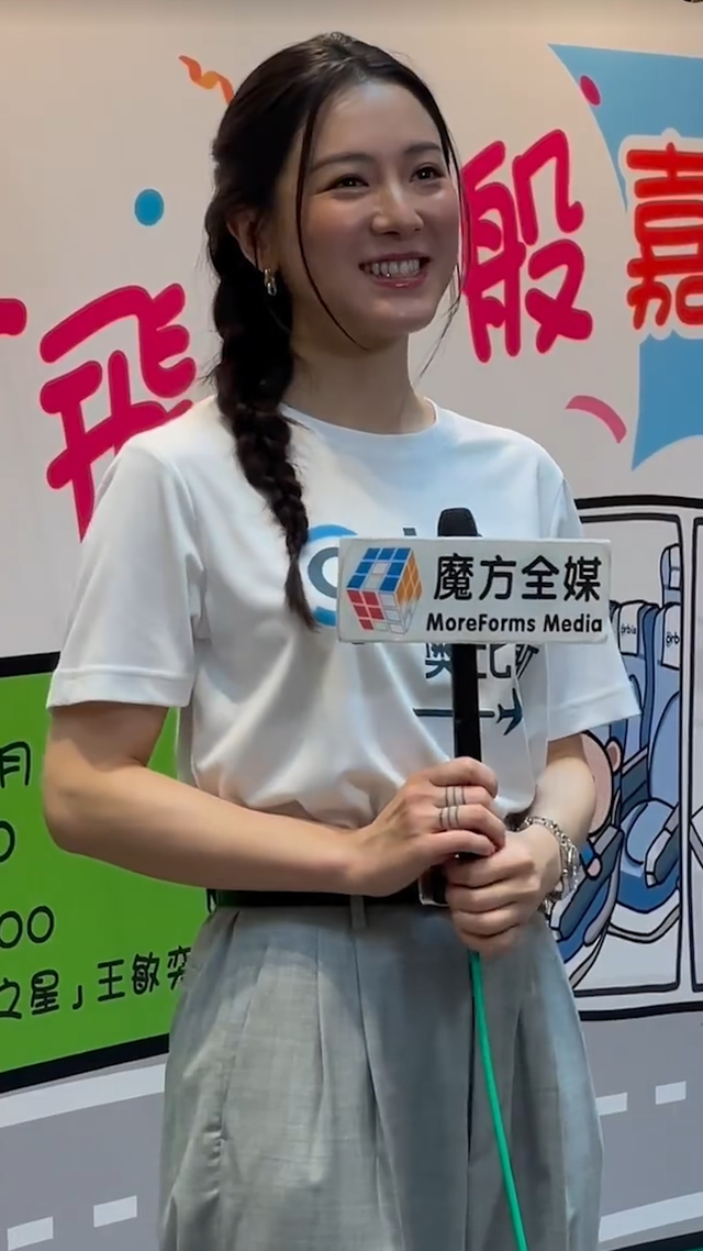 大S: 同是纹戒指，凭什么我被骂！她却被夸！希望大家给起码的尊重