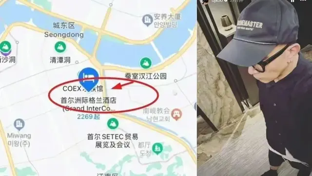 搞半天大s韩国“千里追夫”还是汪小菲买单吗？